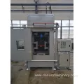 Dongsheng Enclosed Shell Press Remove Machine with Ce